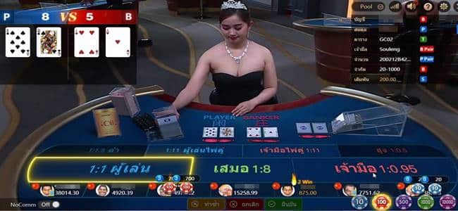 ufa6666 คาสิโนสด บาคาร่า ผู้เล่น เจ้ามือ ufa6666 คาสิโนสด บาคาร่า ผู้เล่น เจ้ามือ