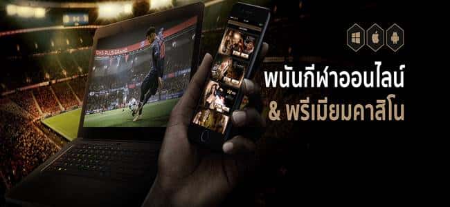 www.ufa7777 พนันกีฬาออนไลน์ คาสิโนระดับพรีเมี่ยม www.ufa7777 พนันกีฬาออนไลน์ คาสิโนระดับพรีเมี่ยม