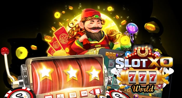 คาสิโนออนไลน์ slotxo คาสิโนออนไลน์ slotxo