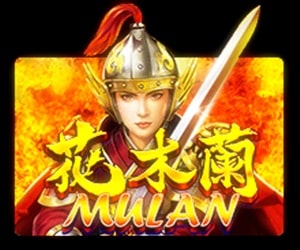 ทดลองเล่น Mulan ทดลองเล่น Mulan