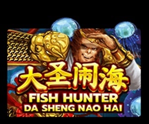 ทดลองเล่น Da Sheng Nao Hai ทดลองเล่น Da Sheng Nao Hai