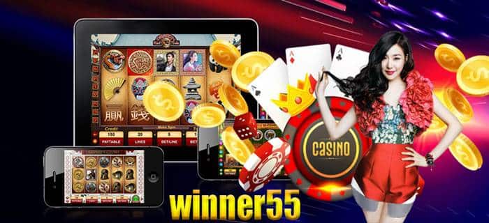 winner55 บาคาร่า winner55 บาคาร่า