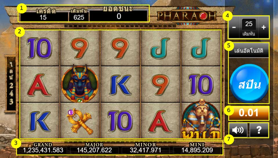 จีคลับ-รอยัล1688 จีคลับ-รอยัล1688