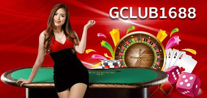 ทางเข้า gclub1688 ทางเข้า gclub1688