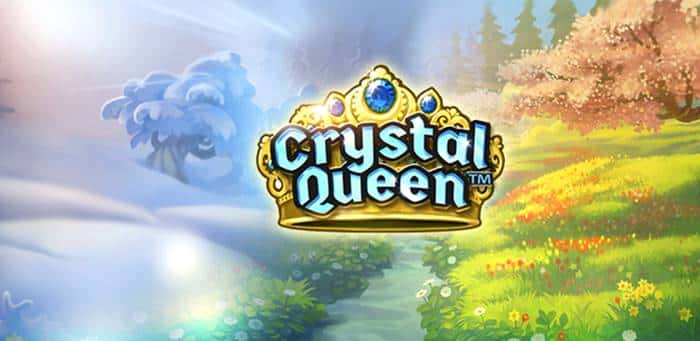 ทางเข้า queenslot ทางเข้า queenslot