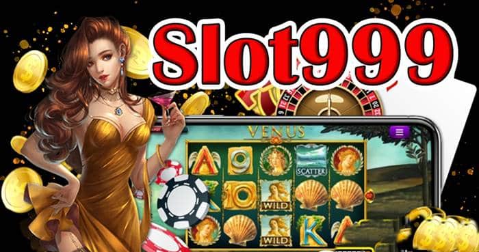 slot999 เครดิตฟรี slot999 เครดิตฟรี