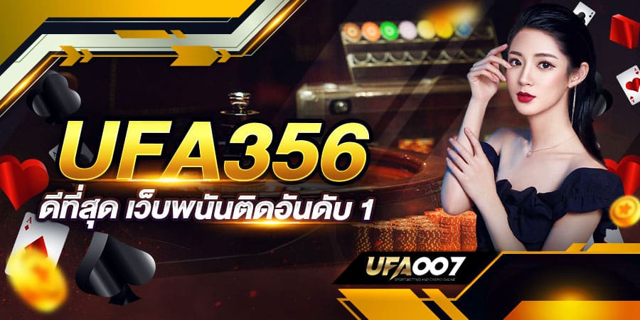 ufa356 ufa356