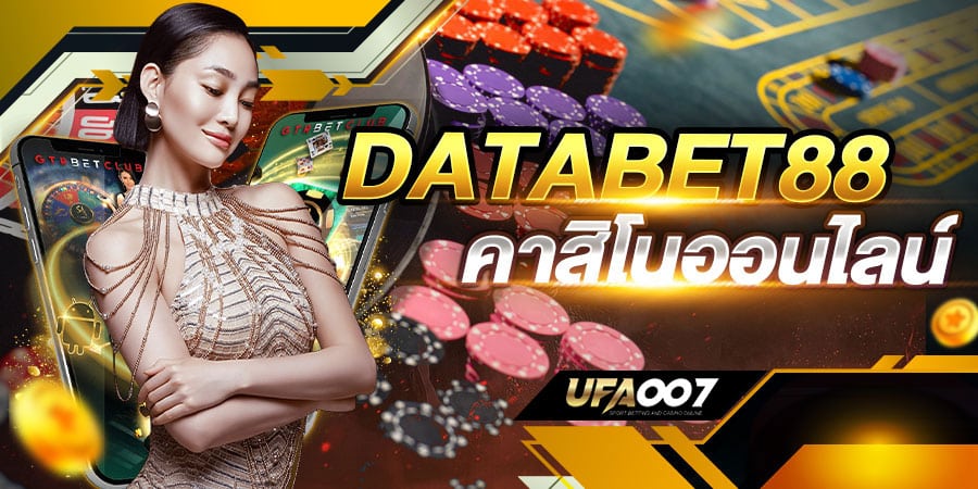 data88bet data88bet
