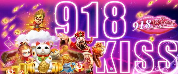 สล็อตออนไลน์ 918kiss แตกง่าย สล็อตออนไลน์ 918kiss แตกง่าย
