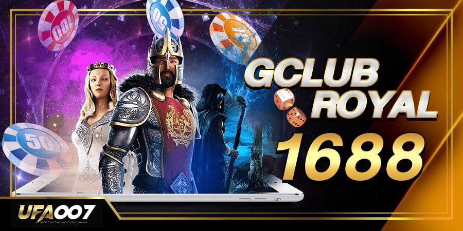 gclub royal1688 gclub royal1688
