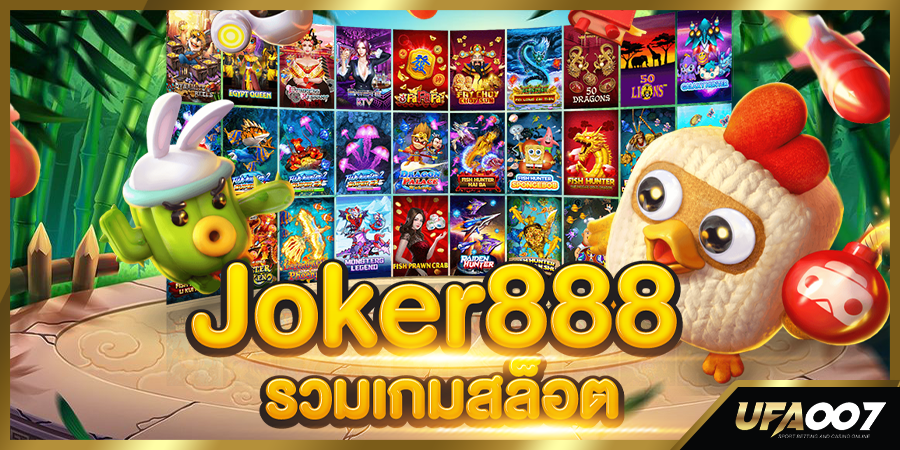 joker888 joker888