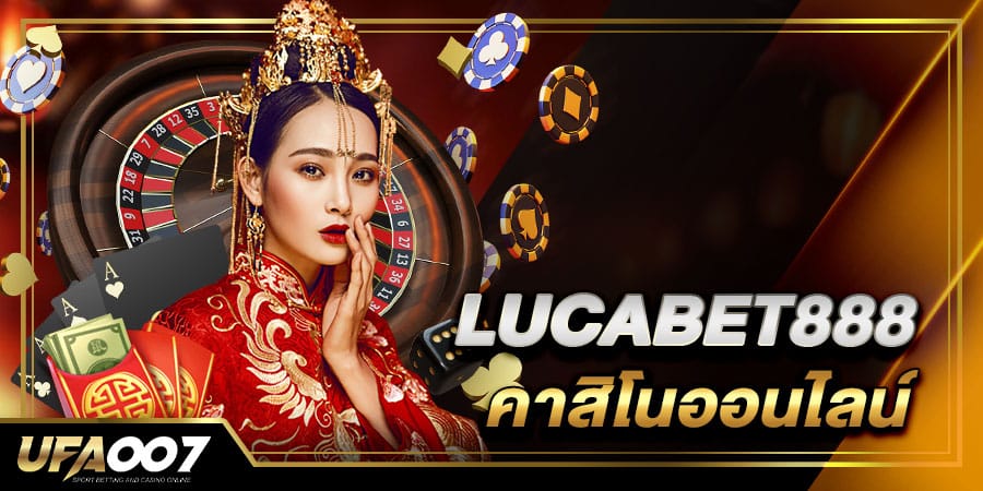 lucabet888 lucabet888