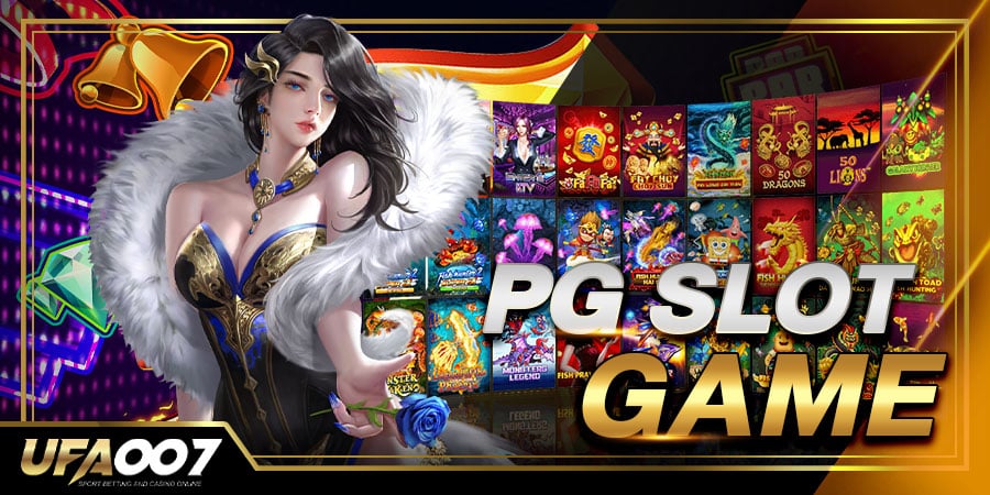 pg slot game pg slot game
