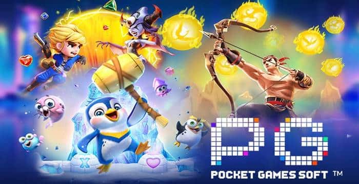 แนะนำ เกมสล็อต ค่าย pg แตกง่าย แนะนำ เกมสล็อต ค่าย pg แตกง่าย