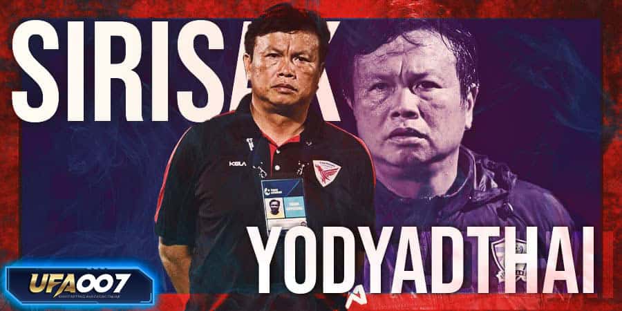 ศิริศักดิ์ ยอดญาติไทย ศิริศักดิ์ ยอดญาติไทย