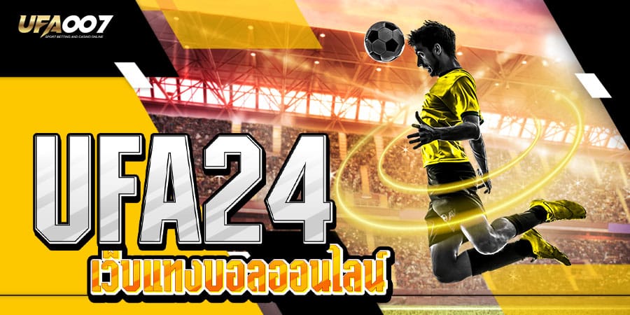 UFA24 UFA24