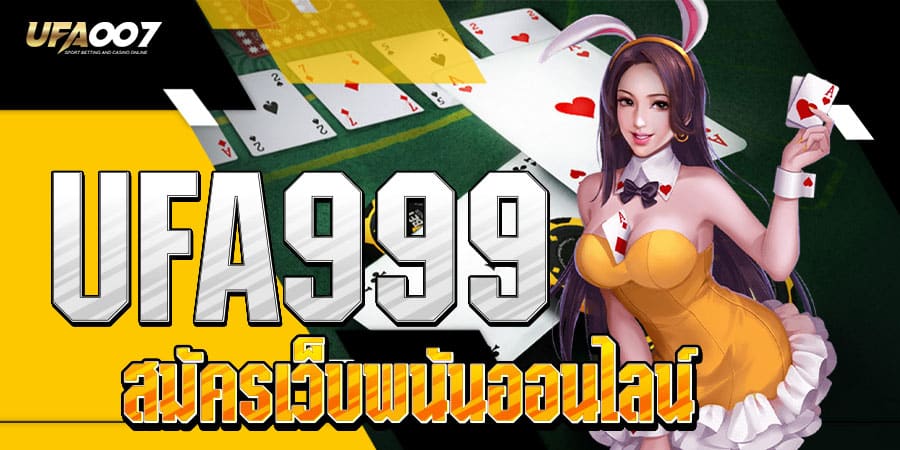 UFA999 UFA999