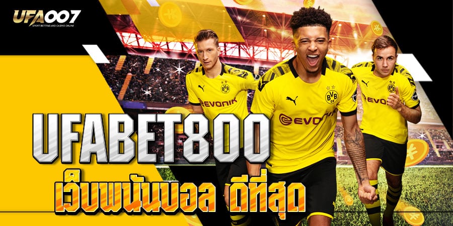 UFABET800 UFABET800