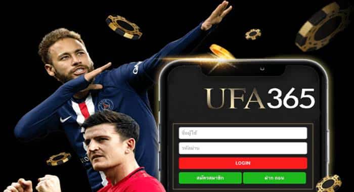 ทางเข้าเล่น ufa365 ทางเข้าเล่น ufa365