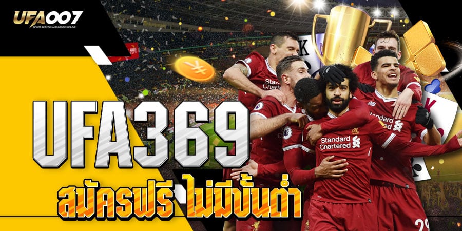 ufa369 ufa369