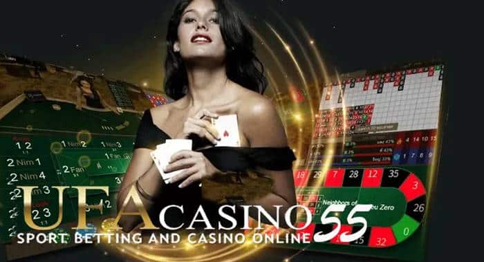 ufacasino55 เว็บแทงบอลออนไลน์ ufacasino55 เว็บแทงบอลออนไลน์
