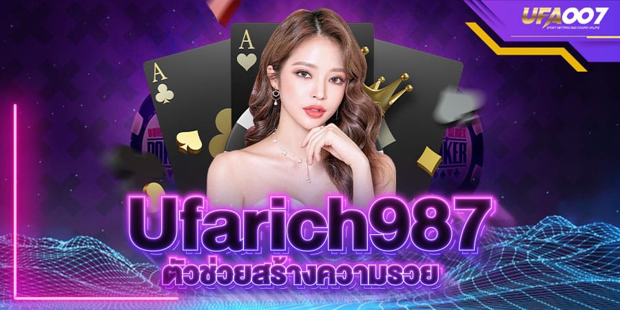UFARICH987 UFARICH987