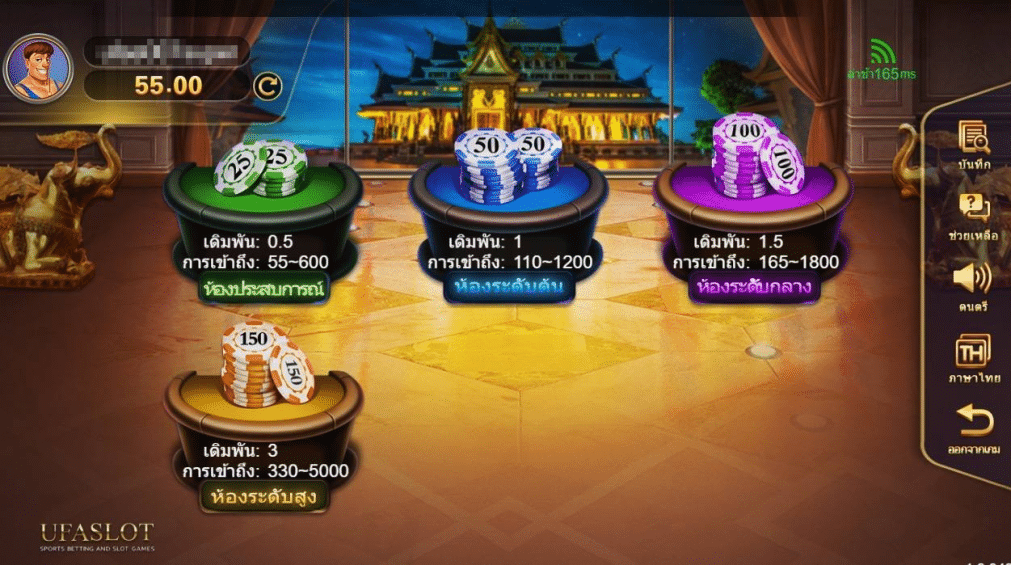 เกมไพ่ออนไลน์ แนะนำดัมมี่ เกมไพ่ออนไลน์ แนะนำดัมมี่