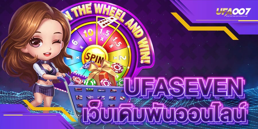 ufaseven ufaseven