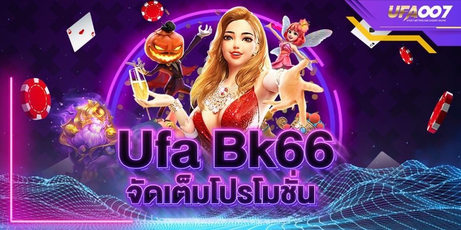 ufa bk66 ufa bk66