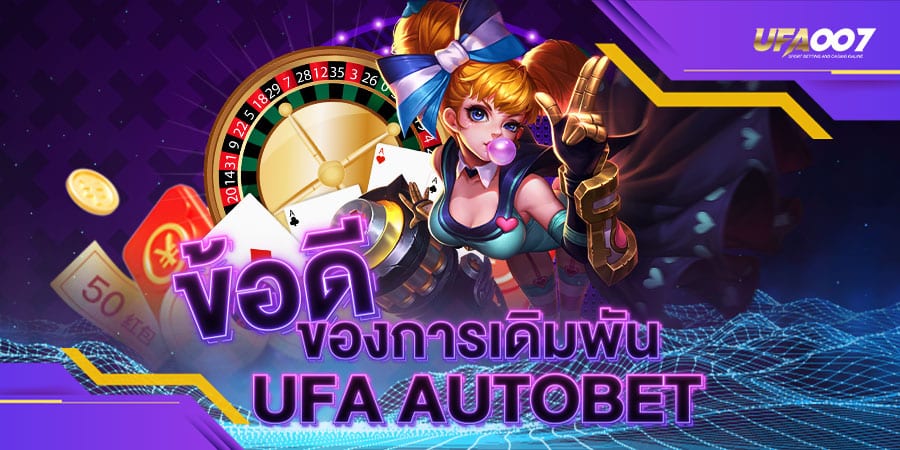ufa autobet ufa autobet