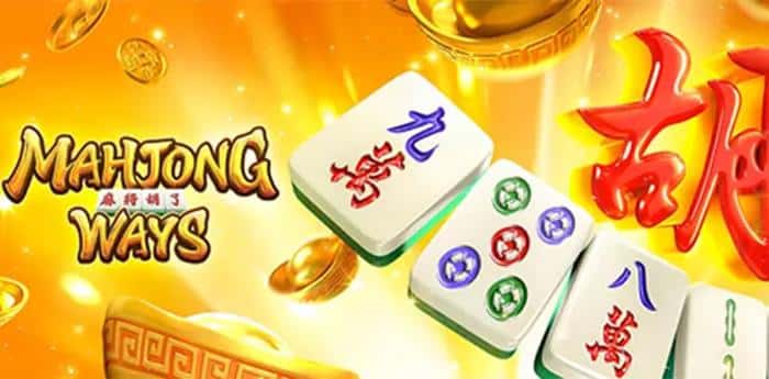 สล็อตมาจองเวย์ 1 คืออะไร สล็อตมาจองเวย์ 1 คืออะไร