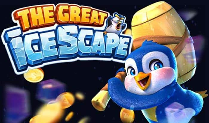 เกมสล็อตออนไลน์ สล็อตเพนกวิน เกมสล็อตออนไลน์ สล็อตเพนกวิน
