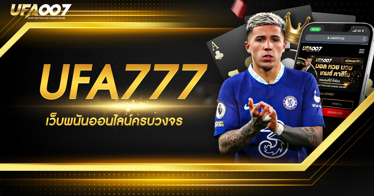 UFA777 UFA777