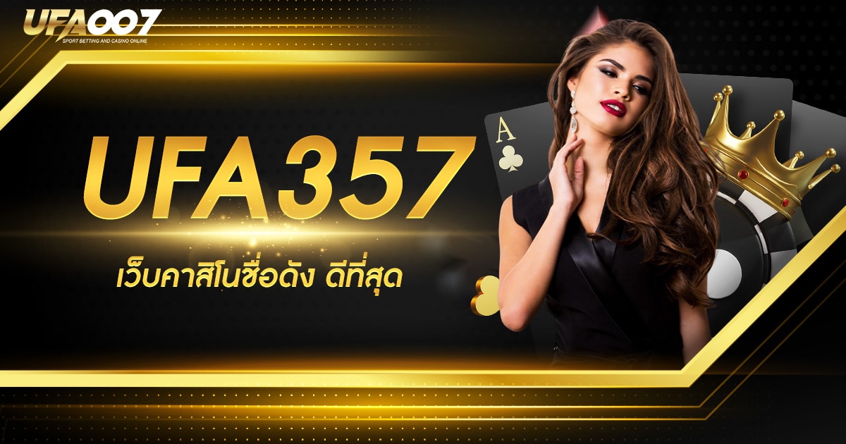 UFA 357 UFA 357