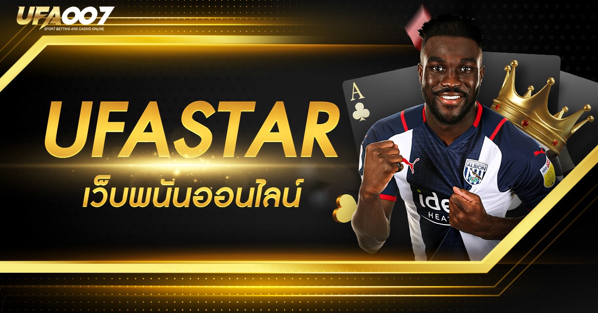 ufa star ufa star
