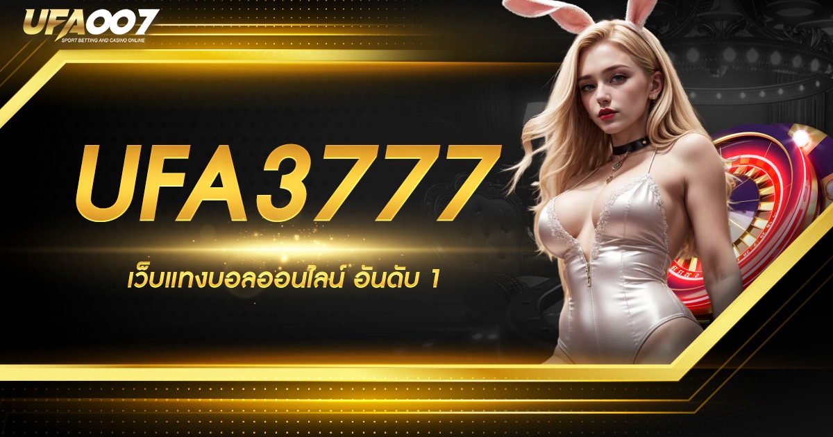 UFA3777 UFA3777