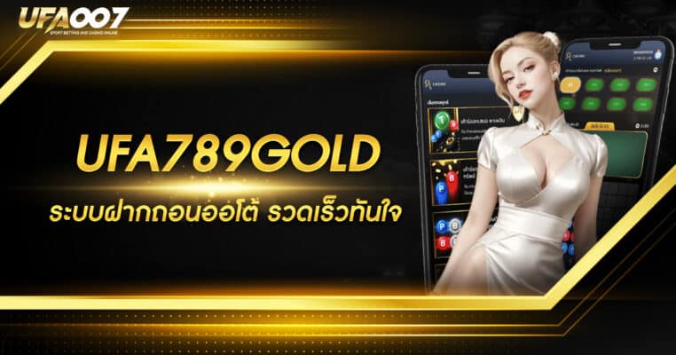 UFA789GOLD UFA789GOLD